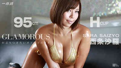 040916_277 Sara Saijo, a busty woman with big breasts