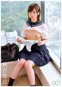 ONEZ-096-Uniform Beautiful Girl Vol.001 Kanon Akiyoshi