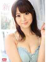 SNIS-425-Rookie Small Face Beauty Saotome Mimi