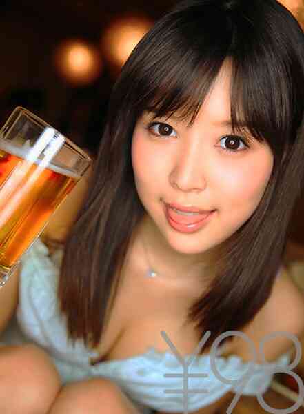 td019dv01656-Tsukasa Aoi gets drunk and fucks! In a semi-private room, get drunk...