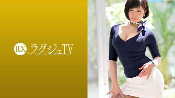 259LUXU-1133-Luxury TV 1118 Buttjob that invites excitement with a plump female body...
