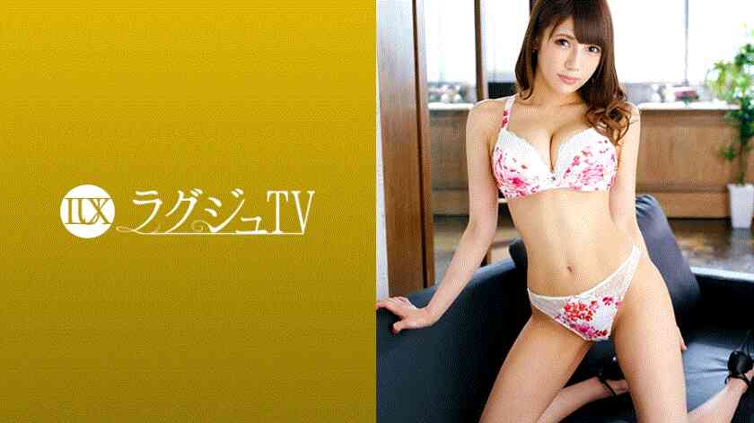 259LUXU-958-Luxury TV 986 Hitomi Inami 28 years old Apparel shop manager