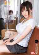 SNIS-035c-Woman with a Desire for Molester Big Breasts Daughter Edition Yua Kuramochi
