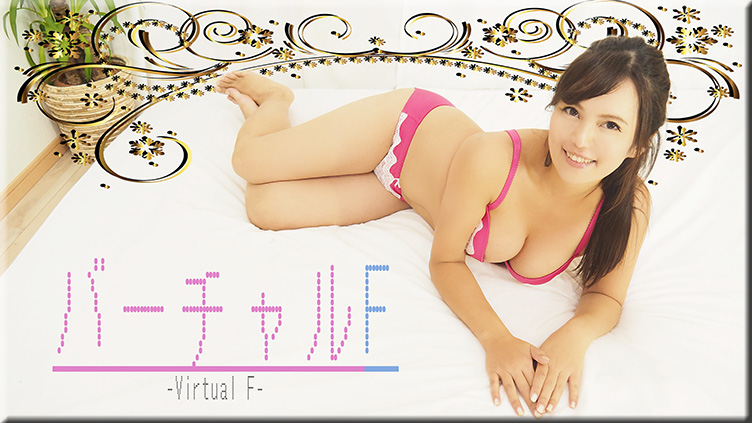 Satomi \ / Virtual F \ / B: 90 W: 62 H:...