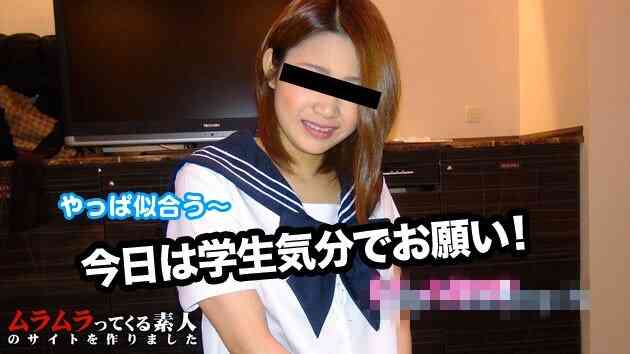 muramura 101414_142 her friend's second sailor suit debut~：かなHD