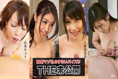 122314-764 Collection of Sensitive Young Women Yoshida Hanami Uehara Honami Katayama Satomi