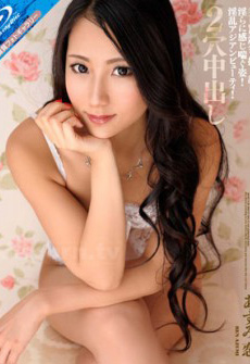 SKYHD-096 Manager recommended work Sky Angel Blue Vol.096 Azumi Koi