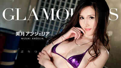 081319_883 Hot busty female Meiyue Angelia