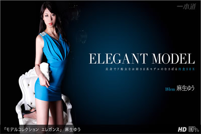 Model Collection Elegant