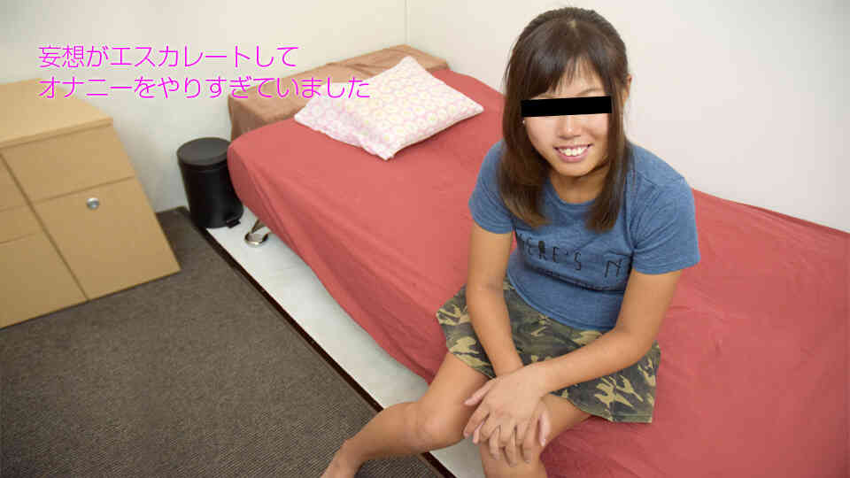 Natural amateur 070518-01 Long-term SEX is very excited about sex