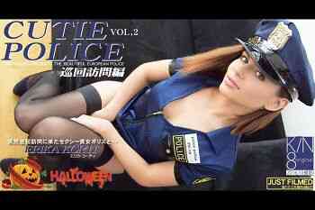Sexy beauty police and CUTIE POLICE ERIKAKORTIVOL2 Erica Corty who suddenly came...
