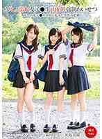 T28-523-Schoolgirl School Uniform Rape Creampie Abe Mikako