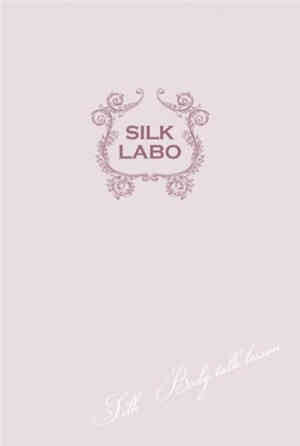 Silk Body Talk Lesson Asami Kudo